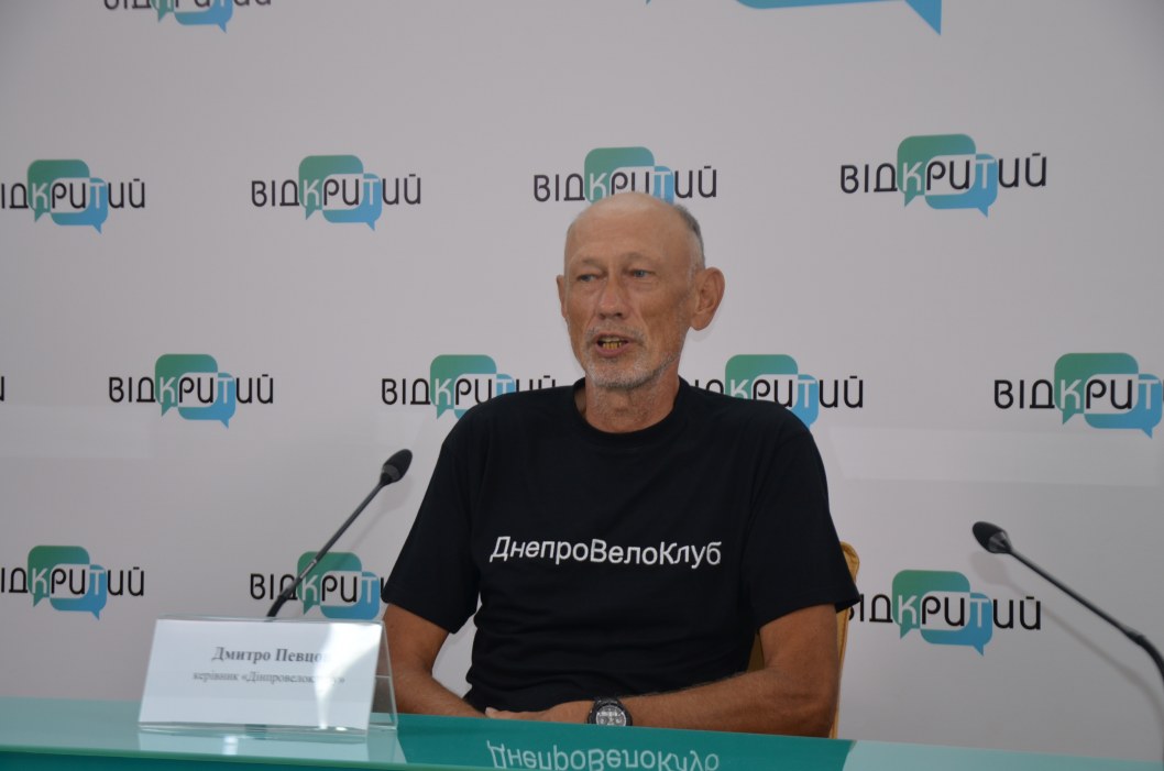 Веломандрівки: як правильно подороджувати на велосипеді Дніпропетровщиною - рис. 1