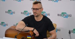 Музика під час карантину: музикант з Дніпра випустив новий альбом - рис. 11