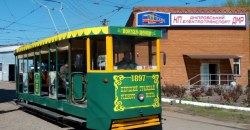 В Днепре снова начал ездить ретротрамвай: сколько стоит проезд - рис. 6