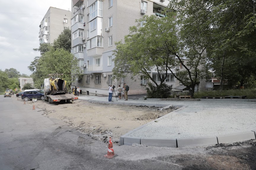 В центре Днепра появятся новые парковочные карманы - рис. 1