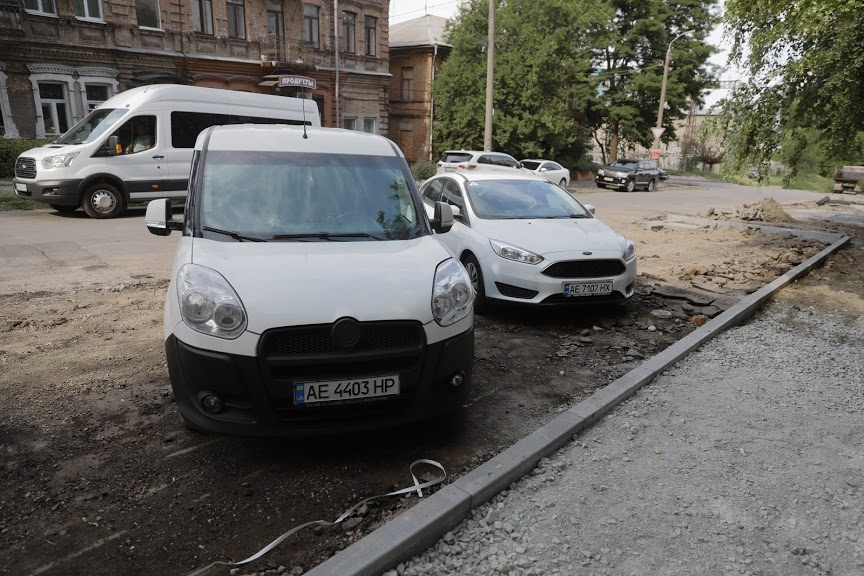 В центре Днепра появятся новые парковочные карманы - рис. 3