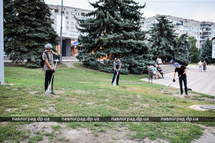 В Павлограде подростков отправят убирать город - рис. 1