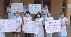 В Днепре продолжается протест против давления на врачей 21-й больницы - рис. 3