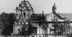 В сети показали редкие снимки старинной церкви Днепра (ФОТО) - рис. 10