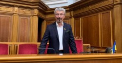 Вместо Ткаченко: место главы Минкульта в Раде займет юрист из Днепра - рис. 15