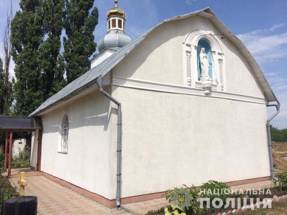 В Днепропетровской области мужчина обокрал храм - рис. 1