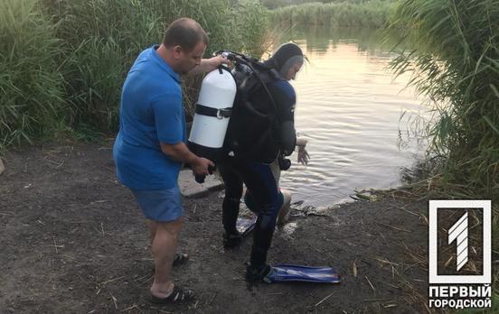 В Кривом Роге ребёнок утонул в водоёме - рис. 5