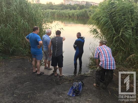 В Кривом Роге ребёнок утонул в водоёме - рис. 2