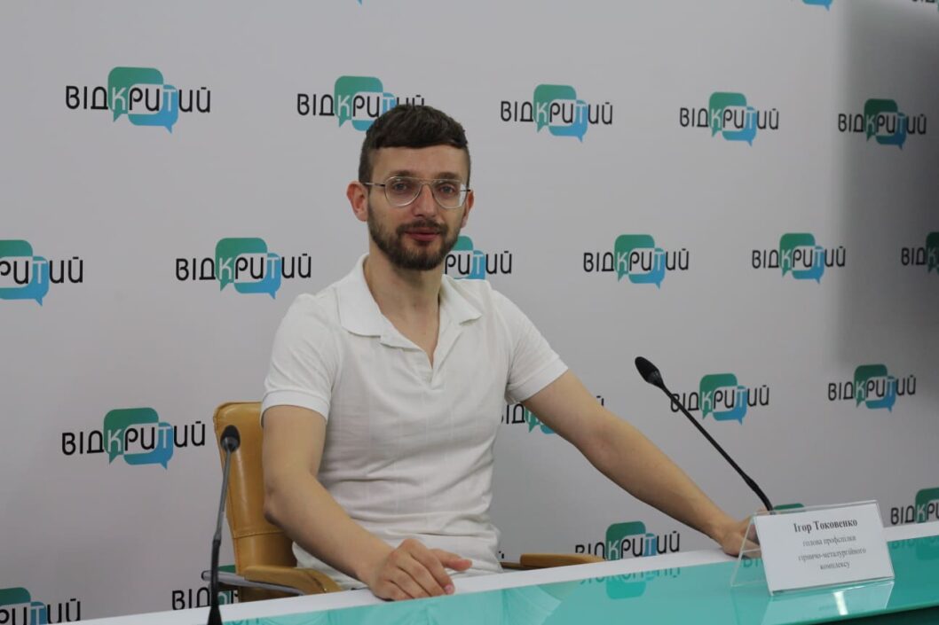 Зміна закону про профспілки: загрози і можливості - рис. 1
