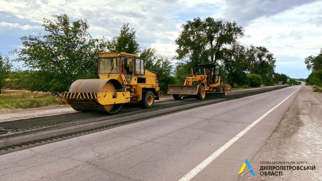 Наконец-то: на Днепропетровщине начали ремонт трассы Н-23 - рис. 3