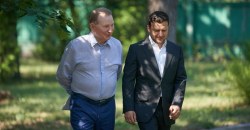 Экс-президент Кучма выходит из минских переговоров по Донбассу - рис. 5