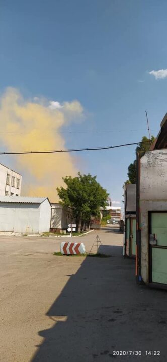 Над одним из районов Днепра повисло ярко-желтое облако - рис. 3