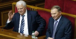 Вместо Кучмы: Кравчук может заняться урегулированием конфликта на Донбассе - рис. 2