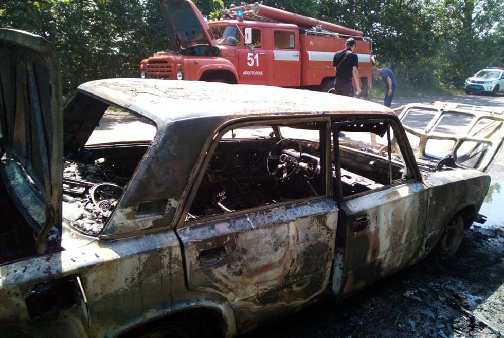 В Днепропетровской области на трассе загорелись "Жигули" (ФОТО) - рис. 1