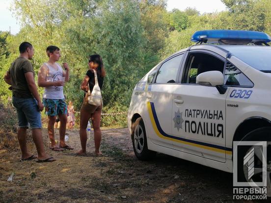 Пытался спасти внучку: в Кривом Роге утонул пенсионер (ФОТО) - рис. 1
