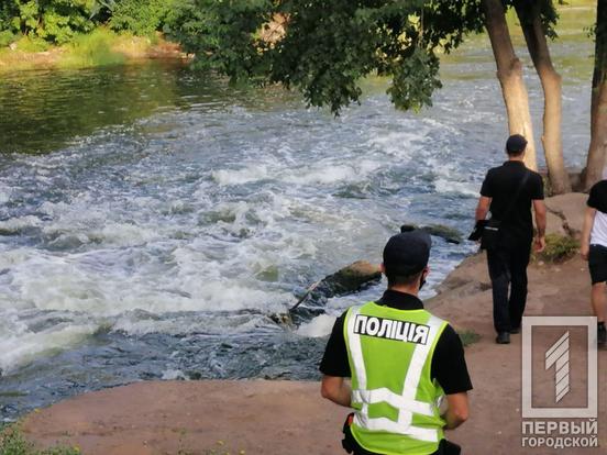 Пытался спасти внучку: в Кривом Роге утонул пенсионер (ФОТО) - рис. 3