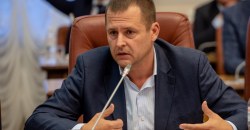Мэр Днепра посоветовал Раде принять изменения в закон о местном самоуправлении - рис. 10