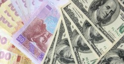 Актуальный курс валют на 18 июля - рис. 1