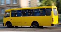 Будь в курсе: в Днепре собираются поменять автобусные маршруты на Игрень - рис. 2