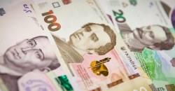 Актуальный курс валют на 19 июля - рис. 10