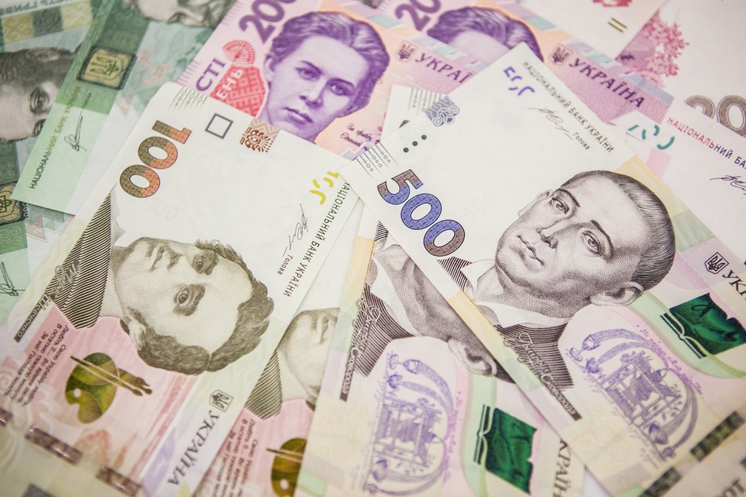 Гривна попала в список самых недооценённых валют мира - рис. 1