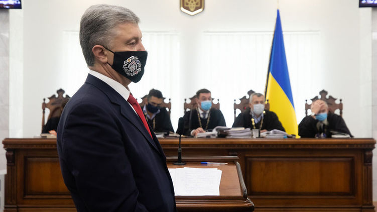 Суд отказался избрать меру пресечения Петру Порошенко - рис. 1