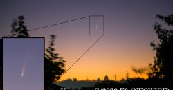 Космическая гостья: жители Каменского запечатлели на фото новую комету (ФОТО) - рис. 6