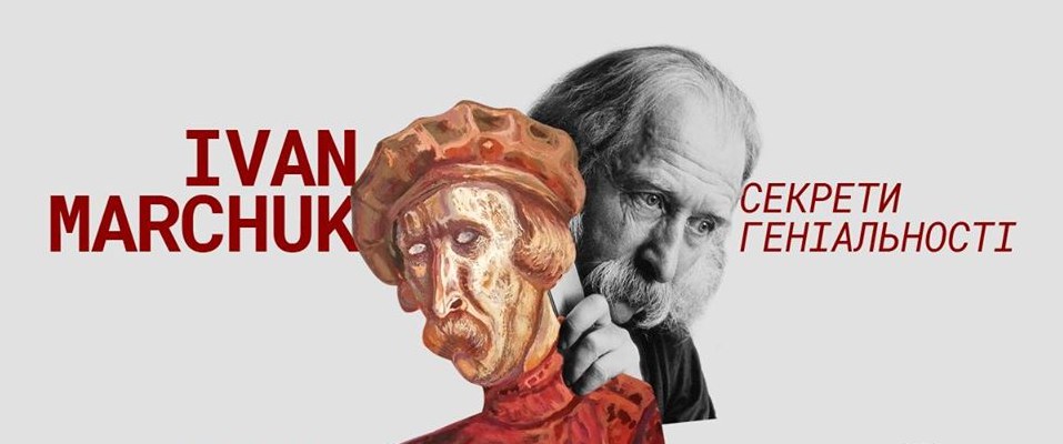 Кино на колесах и экскурсия на каяках: куда пойти в Днепре на этой неделе - рис. 1