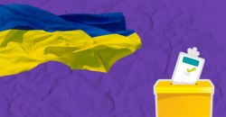 Без Донецка, Луганска и Крыма: в Раде определили дату местных выборов - рис. 9