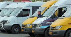 В Днепре с 20 июля один из маршрутов поменяет направление - рис. 13