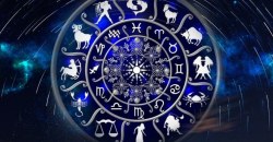 Гороскоп на 5 июля для всех знаков зодиака: что обещают звёзды Тельцам, Рыбам и Скорпионам - рис. 10