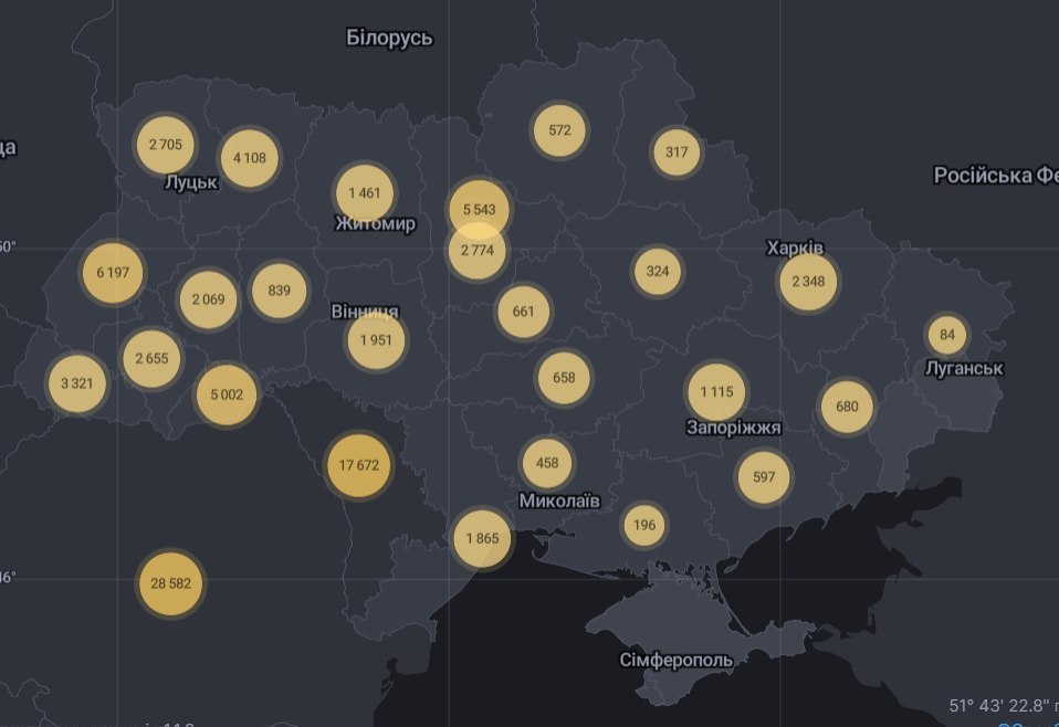 В Украине за сутки зафиксировали 823 случая коронавируса - рис. 1