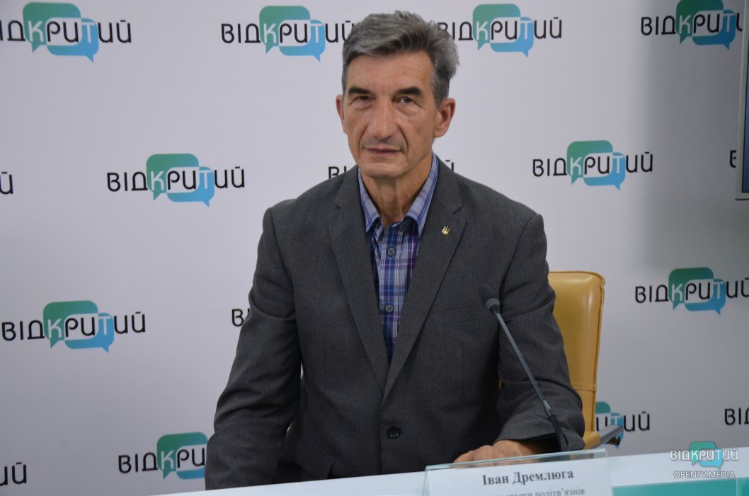 Сильніший за долю: яким був видатний поет Дніпра Іван Сокульський - рис. 1