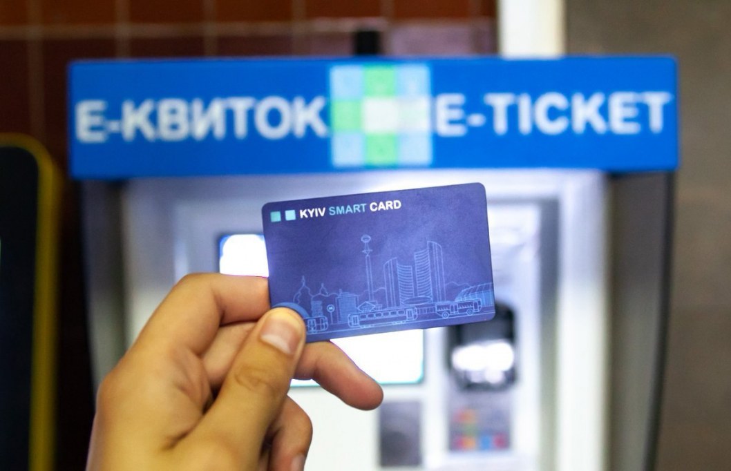 в Украине введут электронные билеты