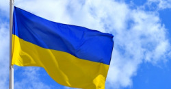 День Независимости Украины: какая программа ждёт днепрян - рис. 26