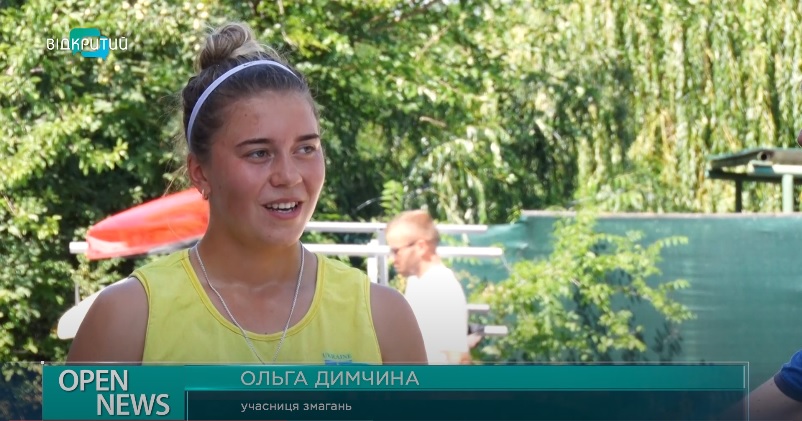 Чемпионат Украины по гребле на байдарках и каноэ