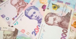 Актуальный курс валют на 31 июля - рис. 15