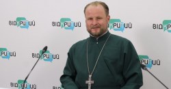 Дніпровський священник про історію хрещення Київської Русі - рис. 15
