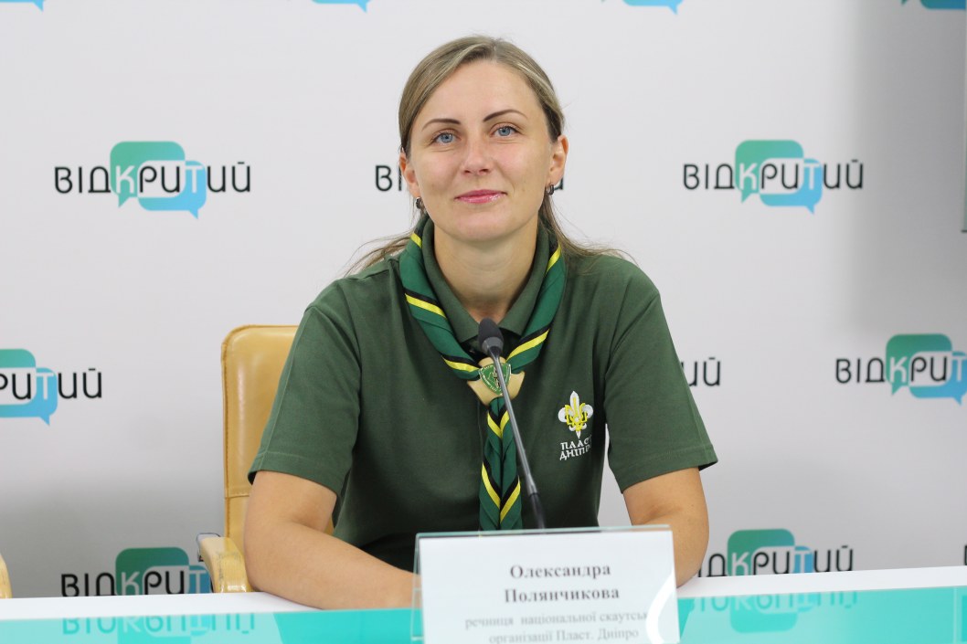 В Дніпрі винайшли альтернативу дитячим таборам відпочинку - рис. 1