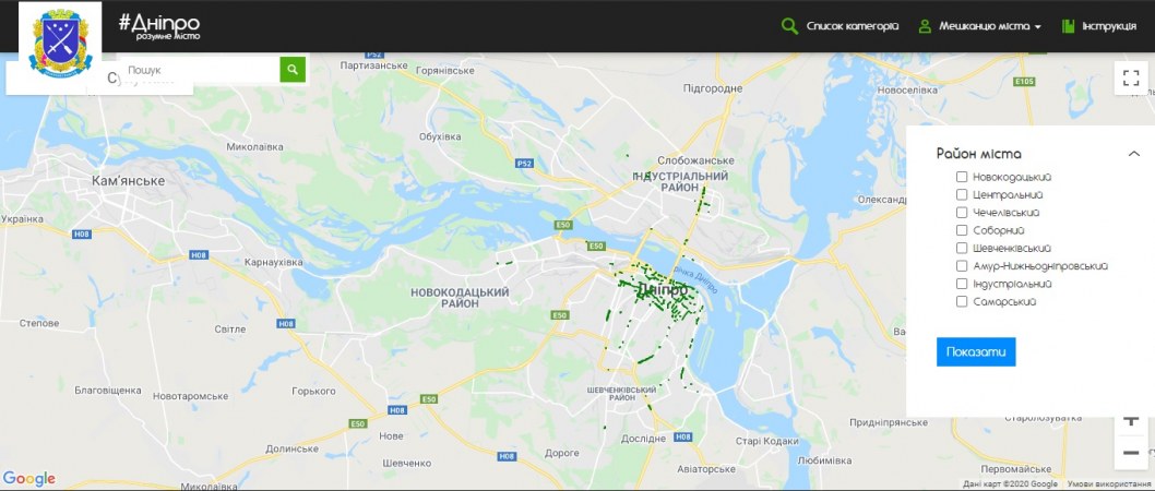 Онлайн-карта парковок Днепр
