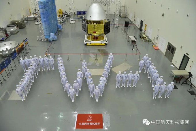 Китай запустил межпланетный зонд на Марс