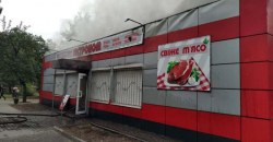 В Кривом Роге горел продуктовый магазин (ФОТО) - рис. 14