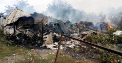 Сгорело всё: под Днепром произошёл сильный пожар (ФОТО) - рис. 20