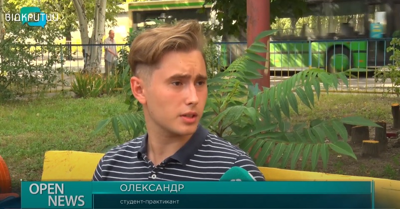 Образование коронавирус