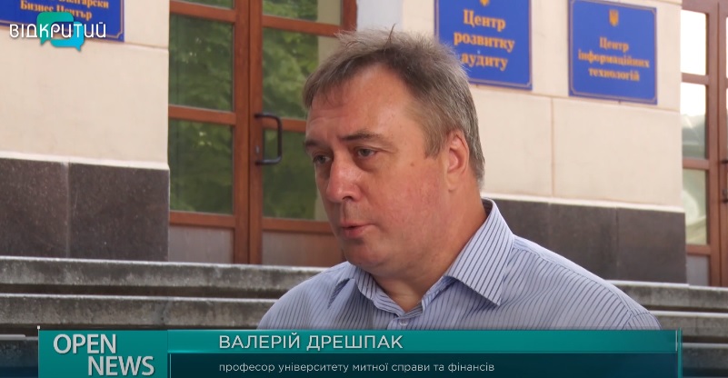 Образование коронавирус