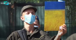В Днепре на верность Украине присягнули 230 нацгвардейцев - рис. 16