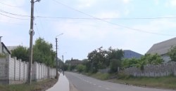 В поселке Карнауховка впервые строят тротуар на улице Центральной - рис. 13