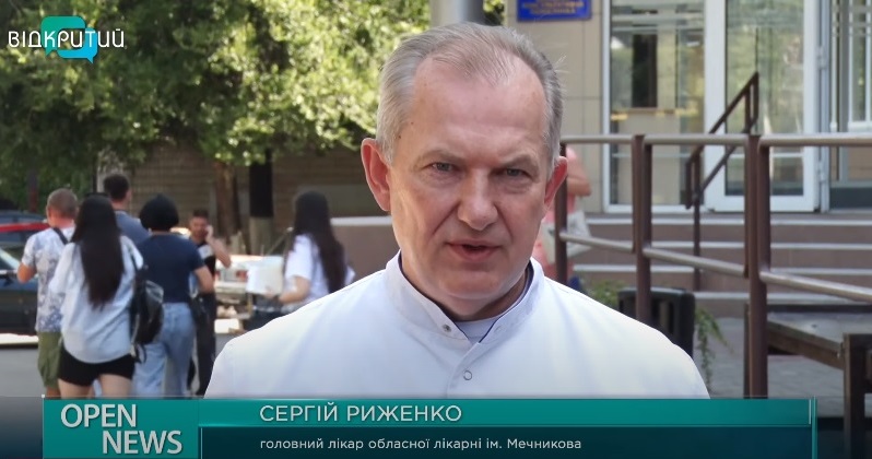 В Днепре стартовала бесплатная программа помощи для пациентов с сердечно-сосудистыми заболеваниями