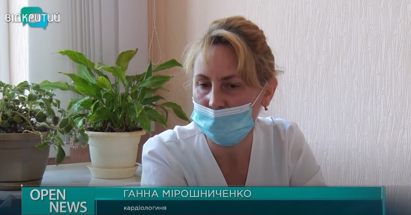 В Днепре стартовала бесплатная программа помощи для пациентов с сердечно-сосудистыми заболеваниями