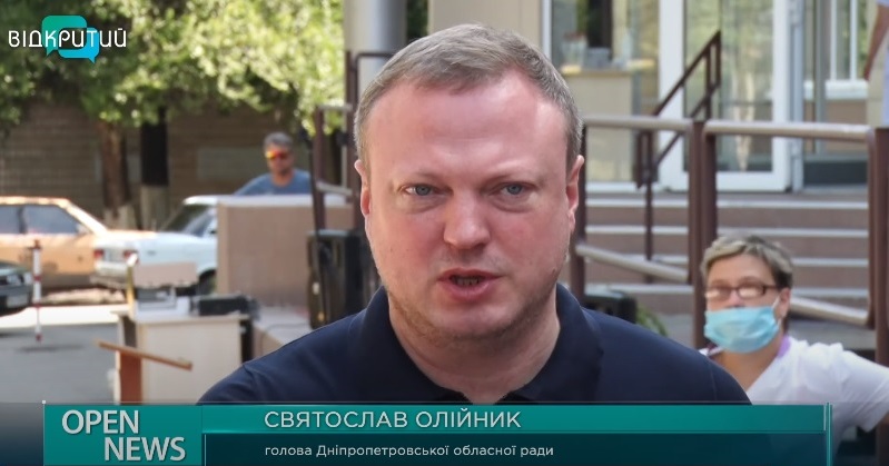В Днепре стартовала бесплатная программа помощи для пациентов с сердечно-сосудистыми заболеваниями